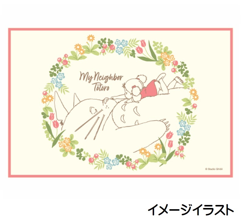 野餐墊 龍貓 與小梅