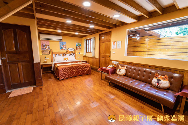 總柴親子房
