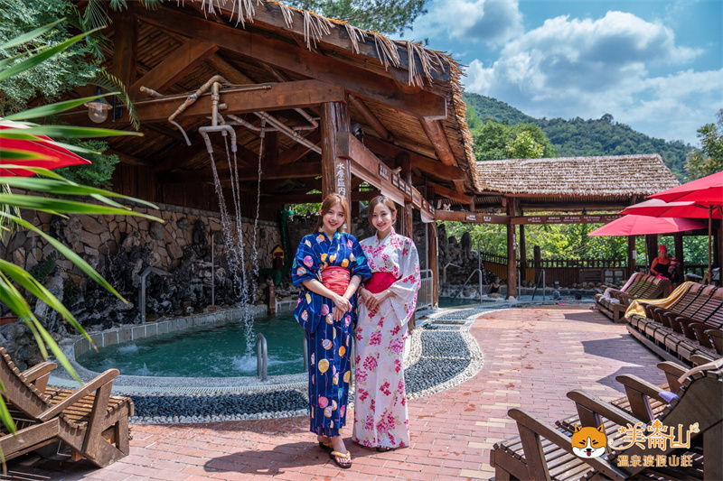 美崙山溫泉渡假山莊 露天泉