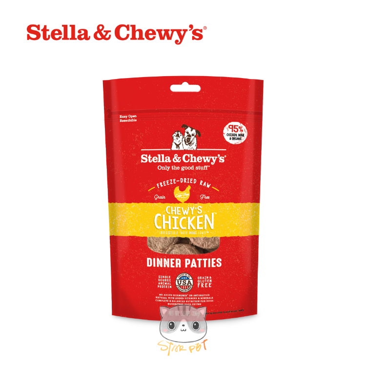 Stella & Chewy's Chicken Freeze-Dried Raw Dinner Patties 25oz