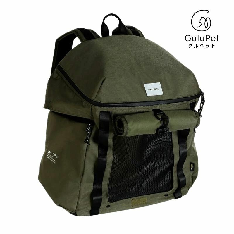 SPUTNIK-EXPLORE｜Pets Backpack｜寵物機能後背包 (綠/卡其色)