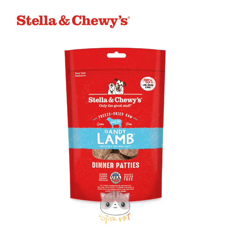 Stella & Chewy's Lamb Freeze-Dried Raw Dinner Patties 25oz