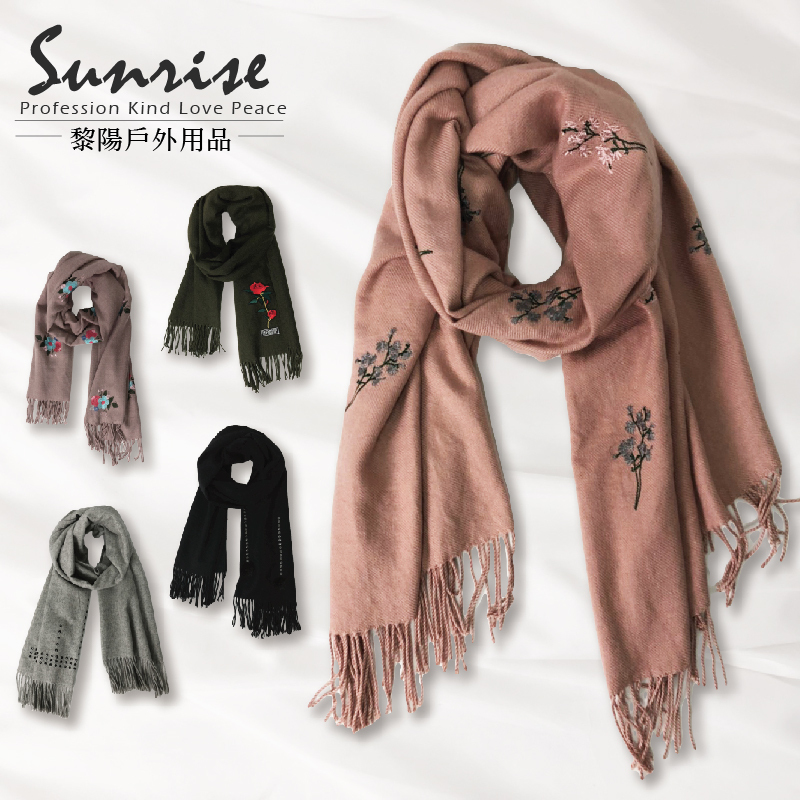 刺繡混紡羊絨披肩圍巾 (多色) 圍巾/保暖/流蘇/雪地旅遊/休閒旅遊 43CXZ58107