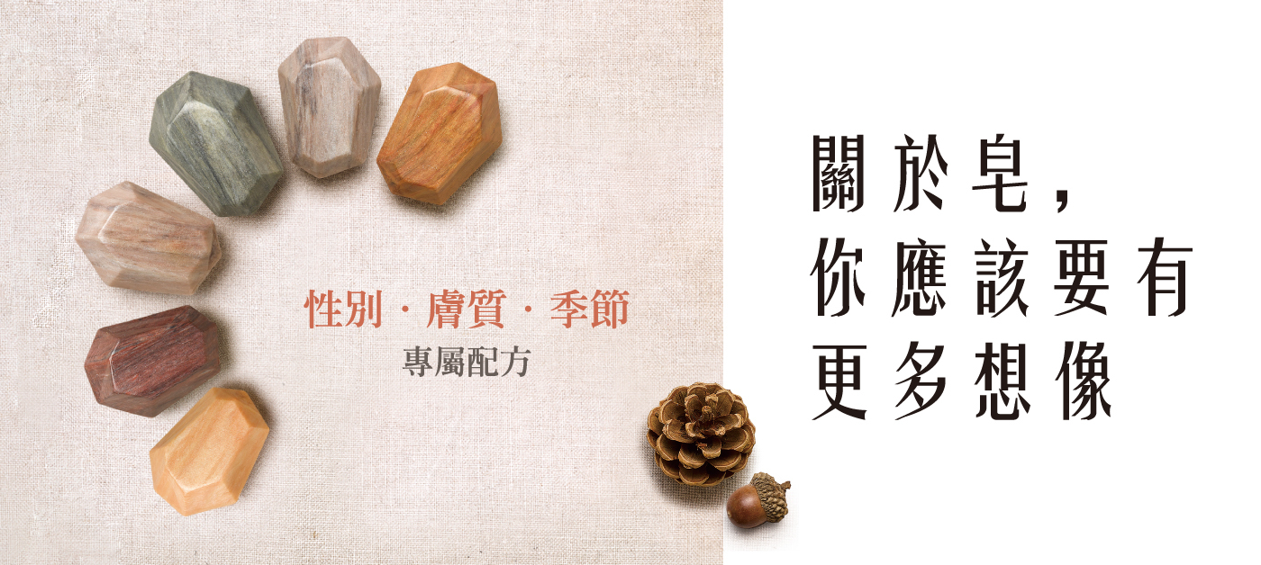 新春禮盒，春節禮盒，伴手禮，長輩送禮