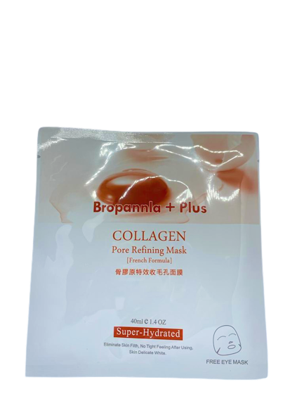 Bropannla + Plus 骨膠原特效收毛孔面膜 1pcs