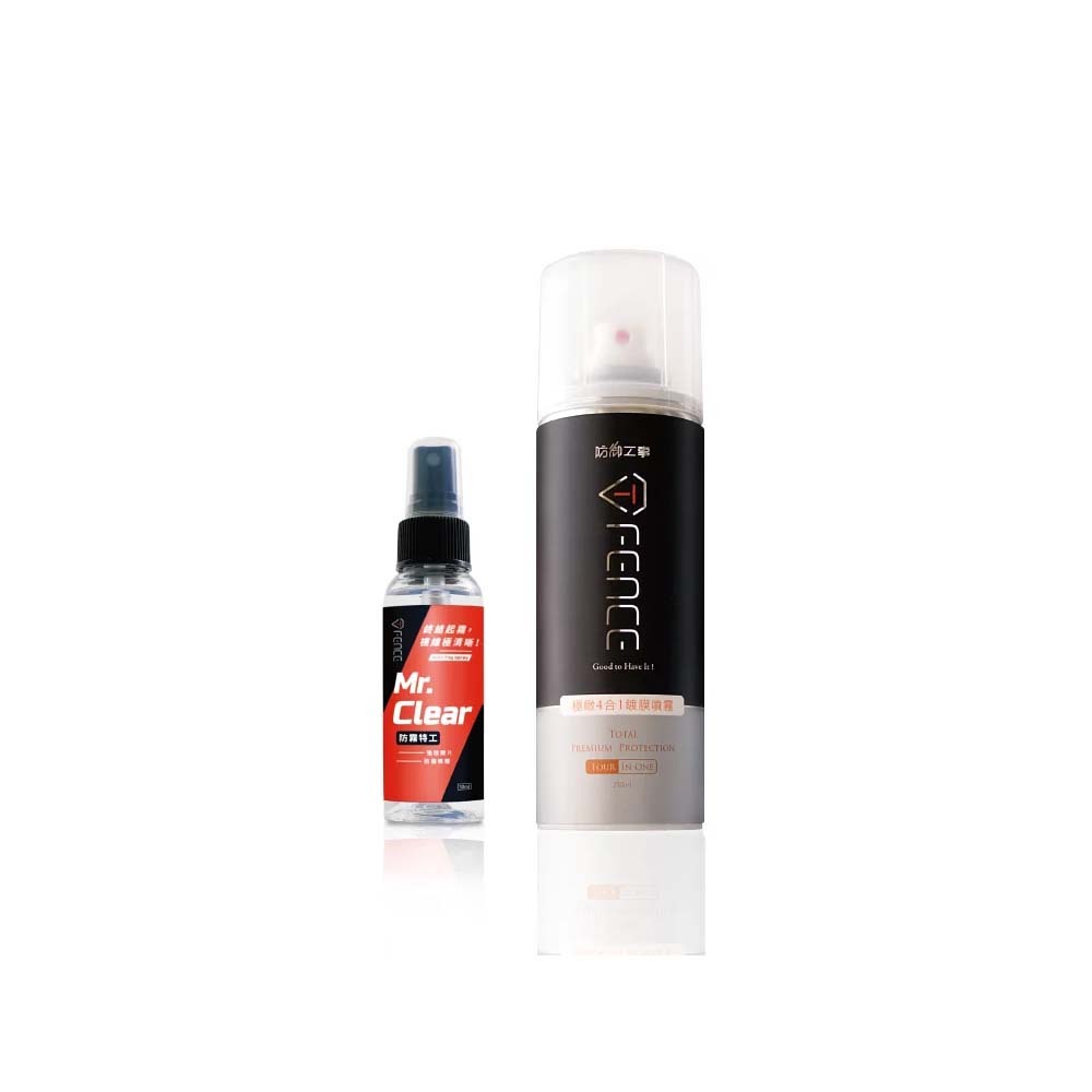 防御工事 T-FENCE 防霧特工｜強效鏡片防霧噴霧_50ml【TFENCE-16】