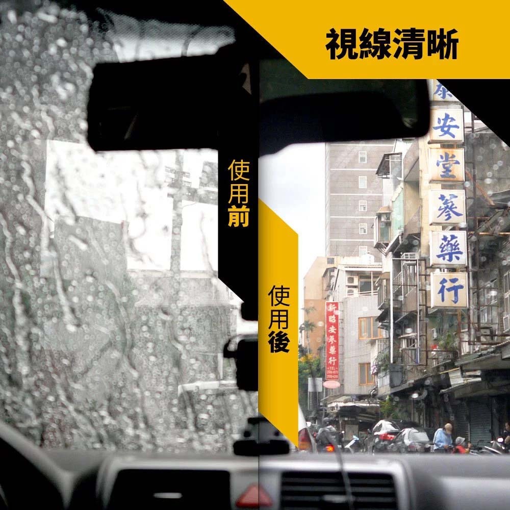 防御工事 T-FENCE 鏡面特工｜安全帽鏡片強效鍍膜噴霧_附超纖維巾_50ml【TFENCE-17】