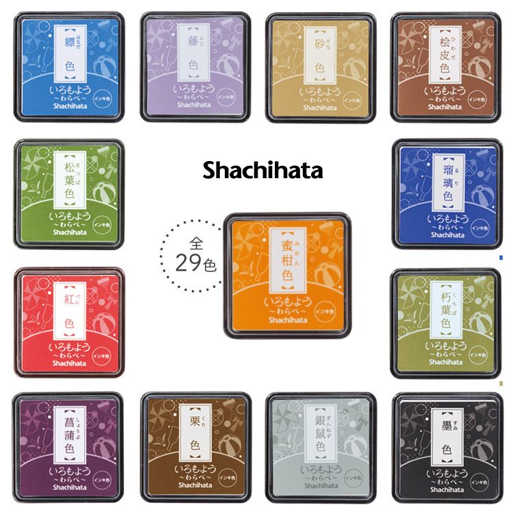 Shachi-iro 傳統色迷你印台 / Shachihata 鯱旗牌 / 日本