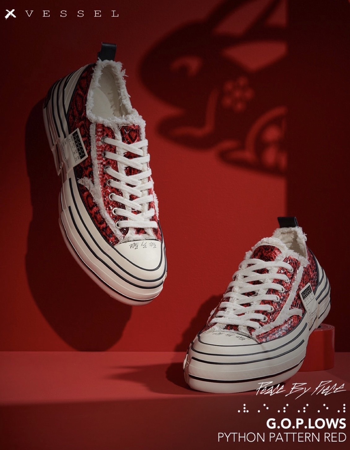 xVESSEL G.O.P. Lows Python Pattern 蛇紋 新年限定 紅色解構鞋