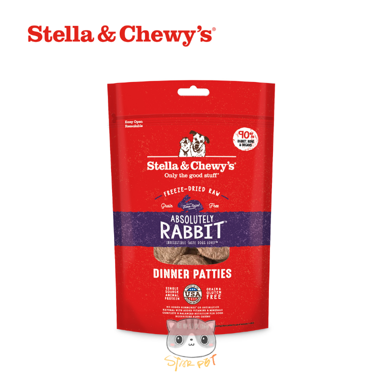 Stella & Chewy's Absolutely Rabbit Freeze-Dried Raw Dinner Patties 25oz