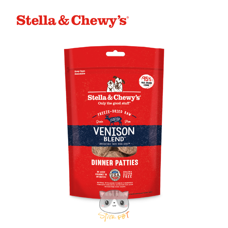 Stella & Chewy's Venison+lamb Blend Freeze-Dried Raw Dinner Patties 14oz