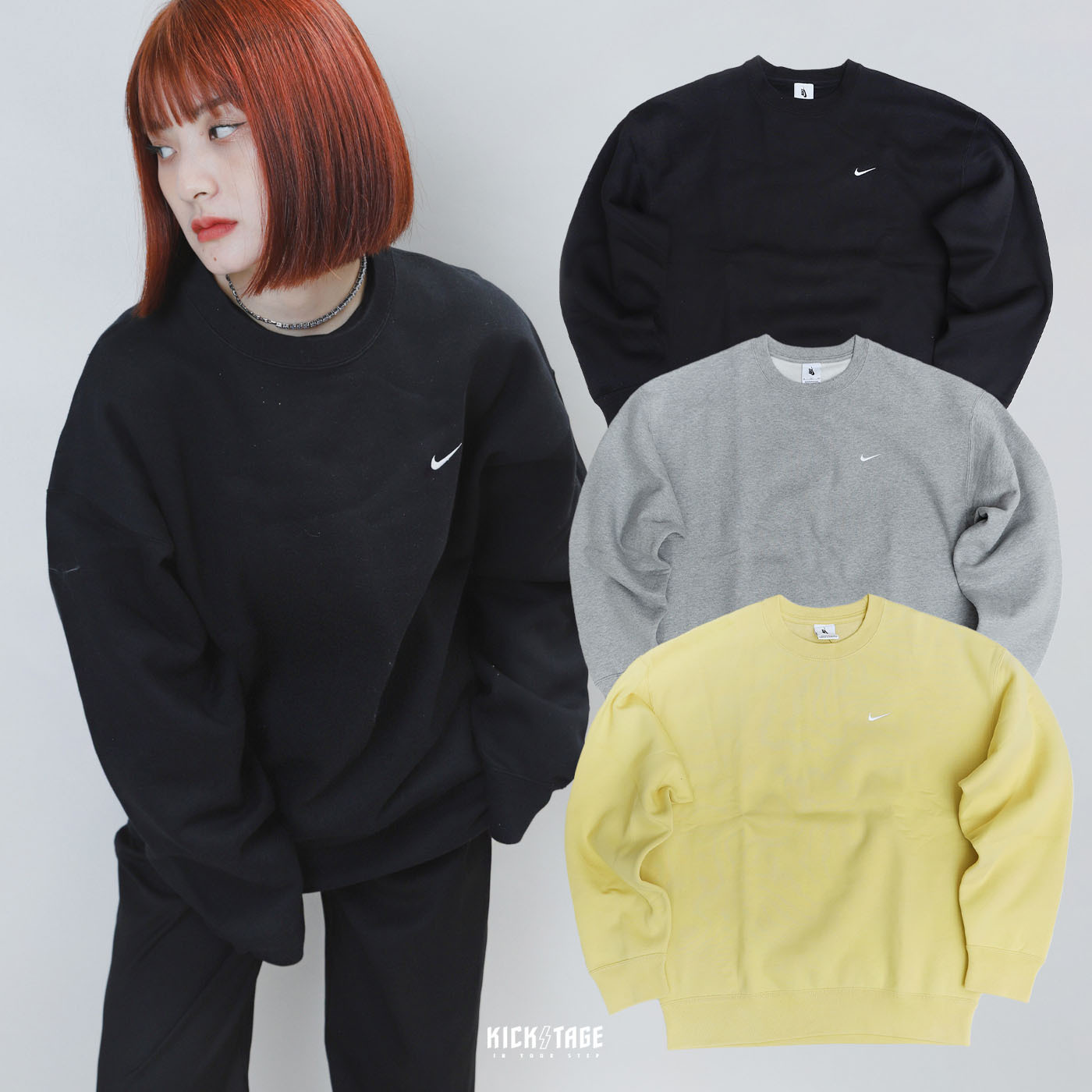 *特價商品售出不退換*男女款 NIKE LAB SOLO SWOOSH CREW 黑色 灰色 黃色 基本款 刺繡小勾 內刷毛 衛衣 大學T【DX1362-010】NIKELAB