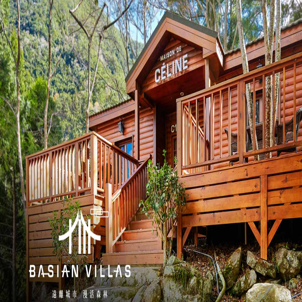 【台中】台中商旅八仙山莊 住宿券 Ⓗ