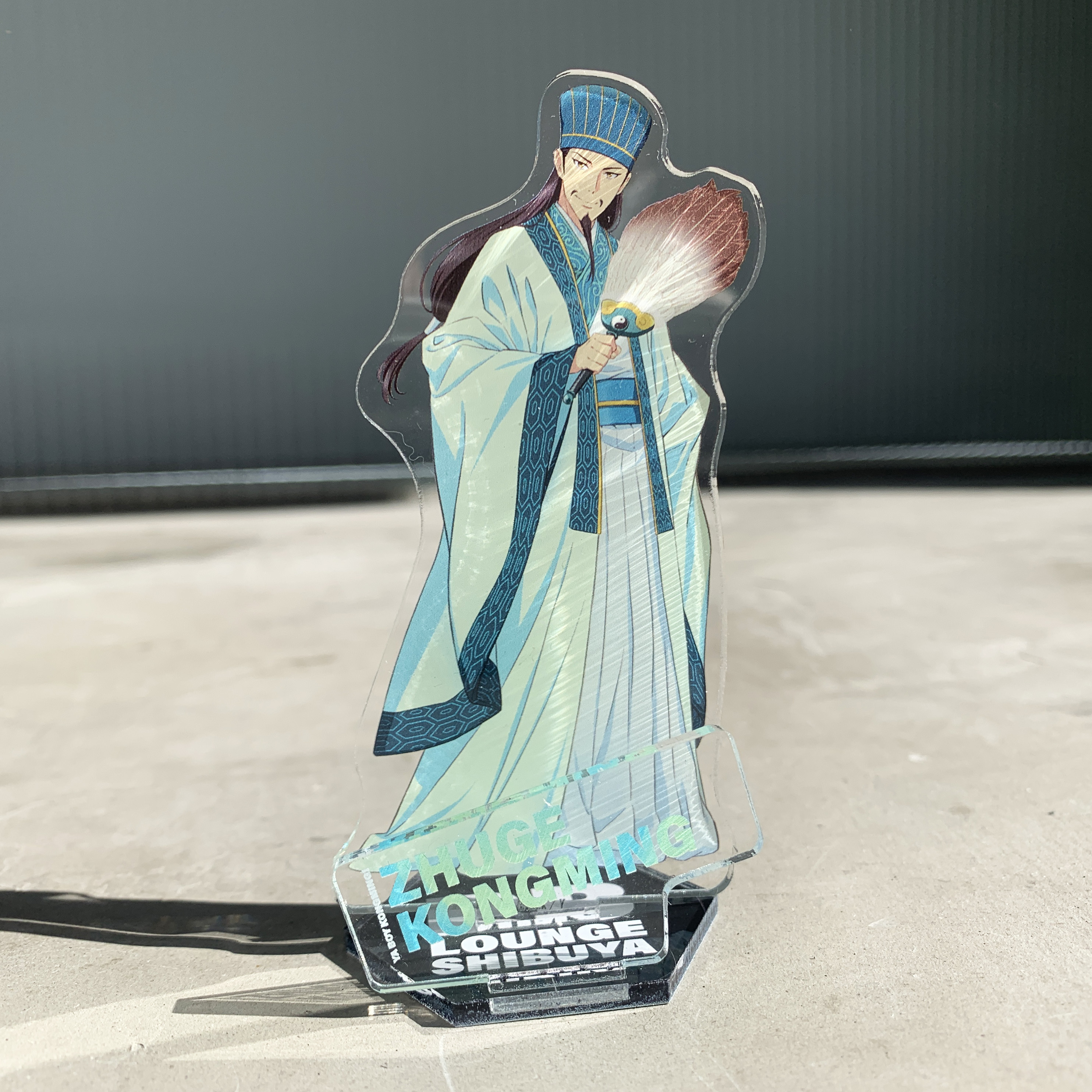 派對咖孔明-壓克力立牌-諸葛孔明