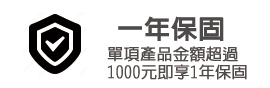 MOLA摩拉太陽眼鏡 單項太陽眼鏡金額滿1000即享一年保固服務