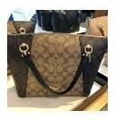 [S] COACH KACEY CHAIN SATCHEL IN BLOCKED SIGNATURE CANVAS,KHAKI BROWN MULTI, 195031394577 (SCO256)