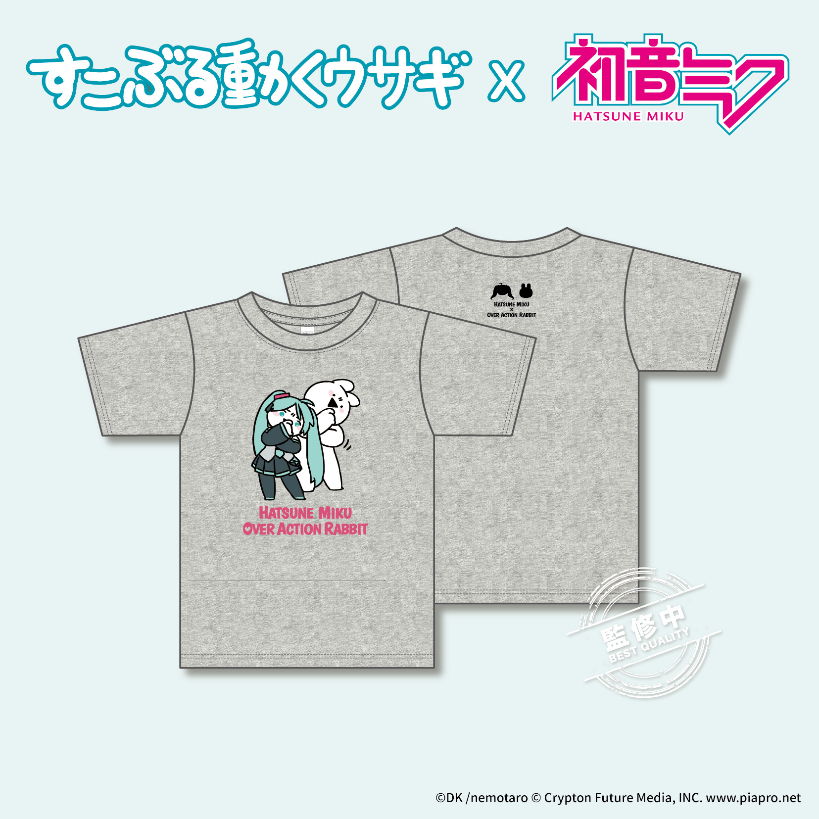 初音未來 x 超級好動的兔子-短袖T-shirt-灰