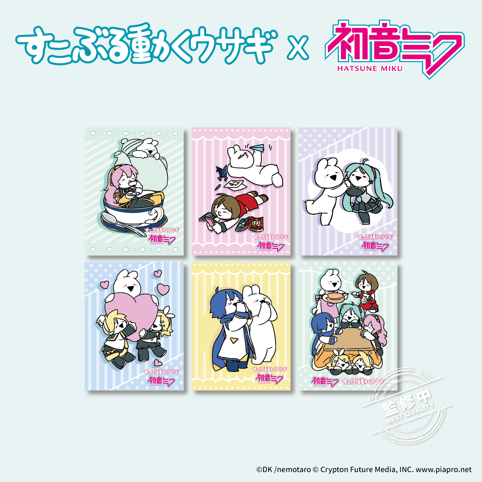 初音未來 x 超級好動的兔子-明信片-六款一組