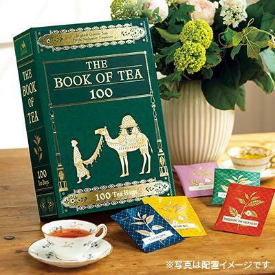 日本LUPICIA THE BOOK OF TEA 100 茶包禮盒套裝【數量限定】