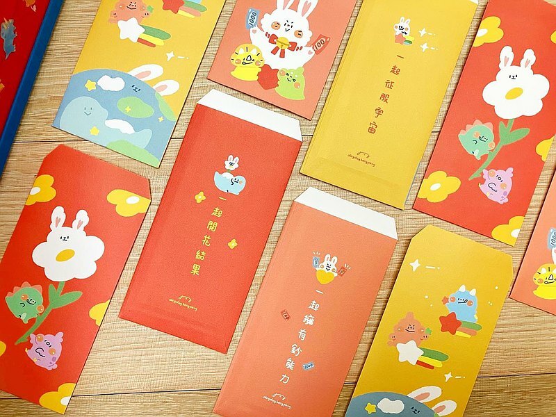 狗狗的小跳步，繪蹦砰｜兔兔紅包袋｜綜合 6入