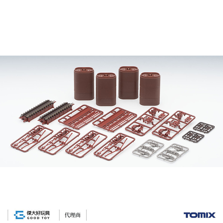 TOMIX 3273 Truck Deck Girder Bridge S70 x 2 w/4 brick piers/red