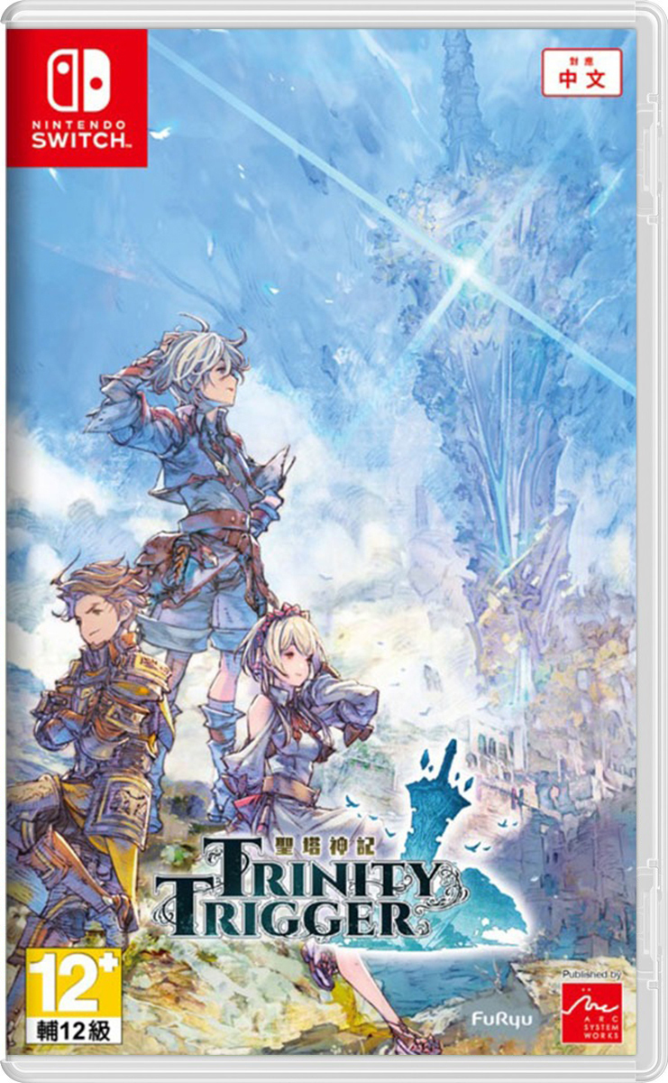 NS 聖塔神記 中文版