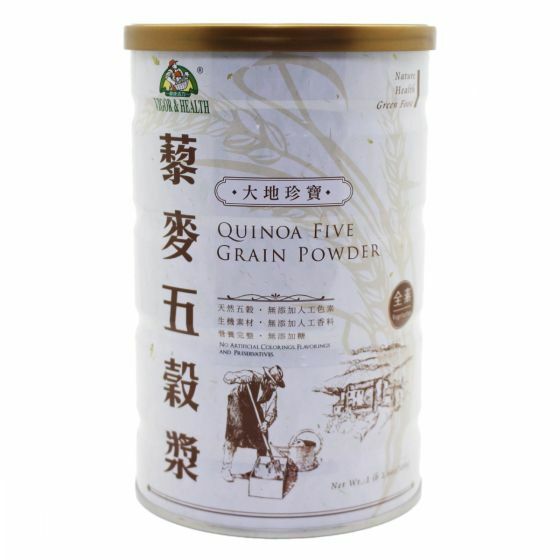 H1: Vigor & Health - Quinoa Grain Powder (500g)