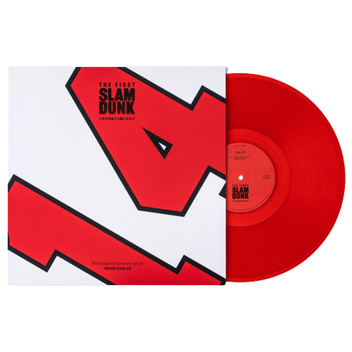 灌籃高手 THE FIRST SLAM DUNK (2023) 動畫電影官方限時限量收藏周邊