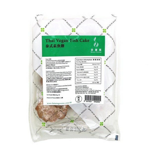 T1: 甘薯葉 - 泰式素魚餅 300g