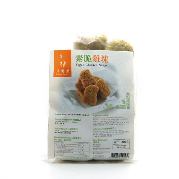 T1: 甘薯葉 - 素脆雞塊 300g