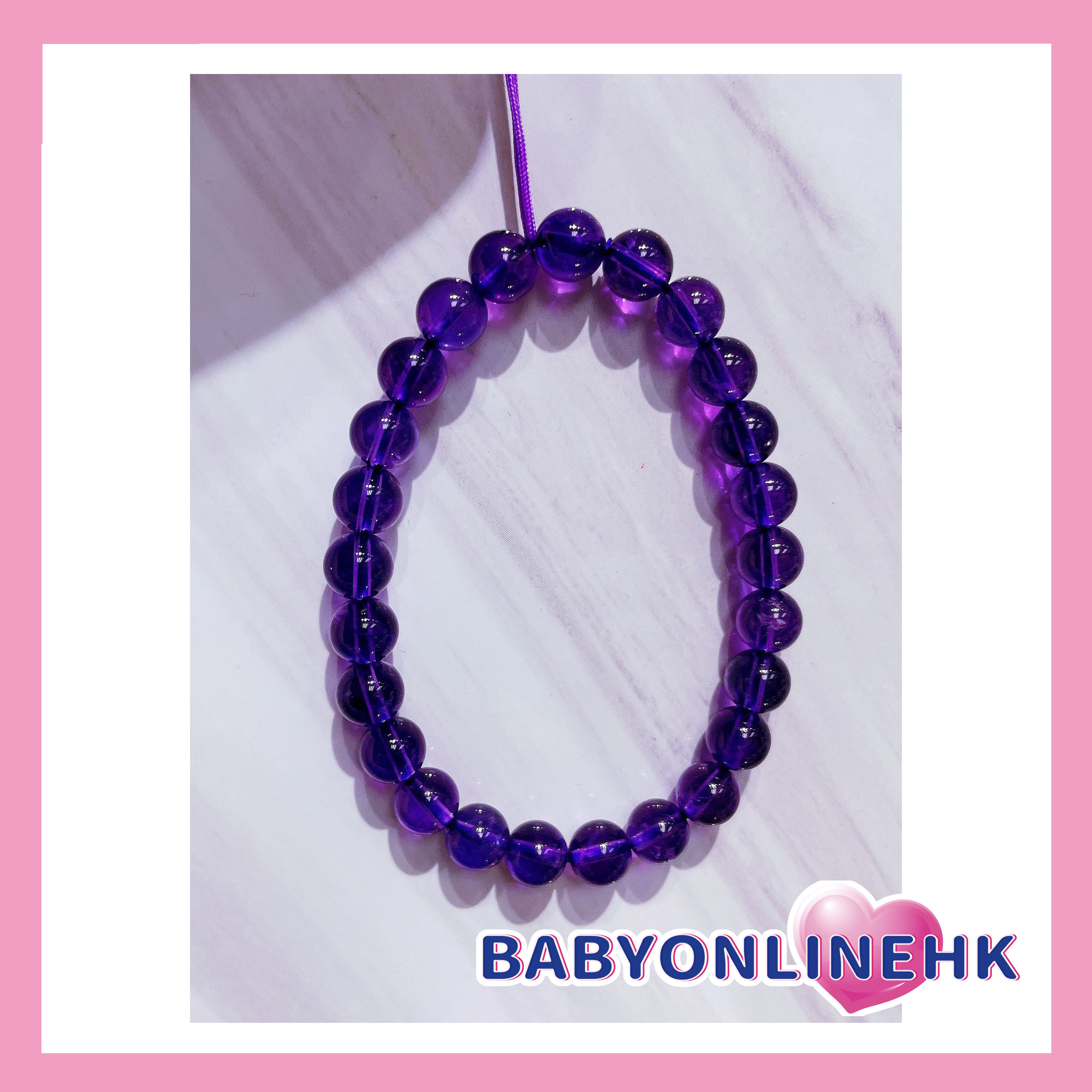 天然高品質烏拉圭紫水晶 珠子7.5-8mm 送給媽媽的絕佳禮物精緻優雅(此為平行進口產品)