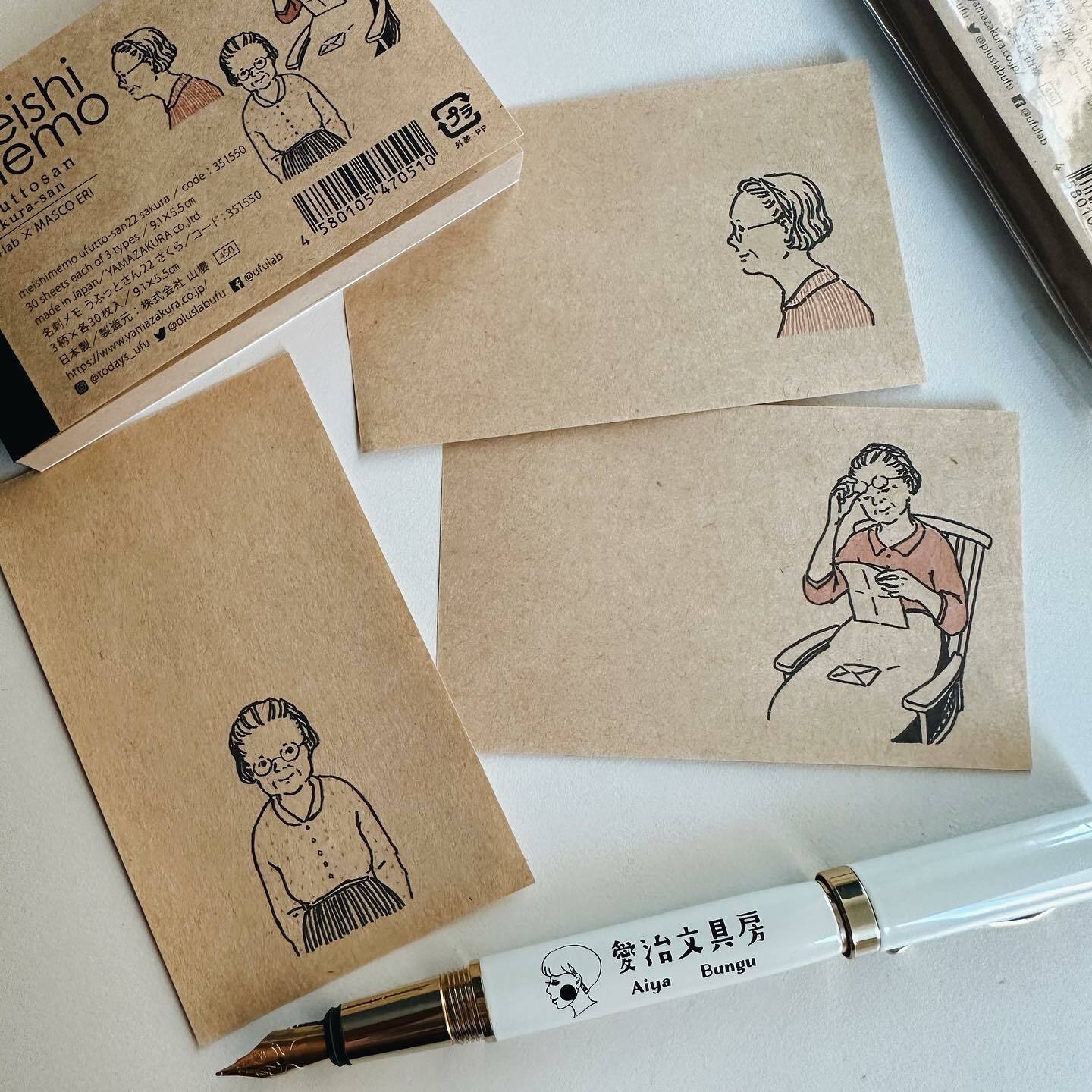 奶奶款 90枚 牛皮memo X MASCO ERI｜+Lab 山櫻紙品