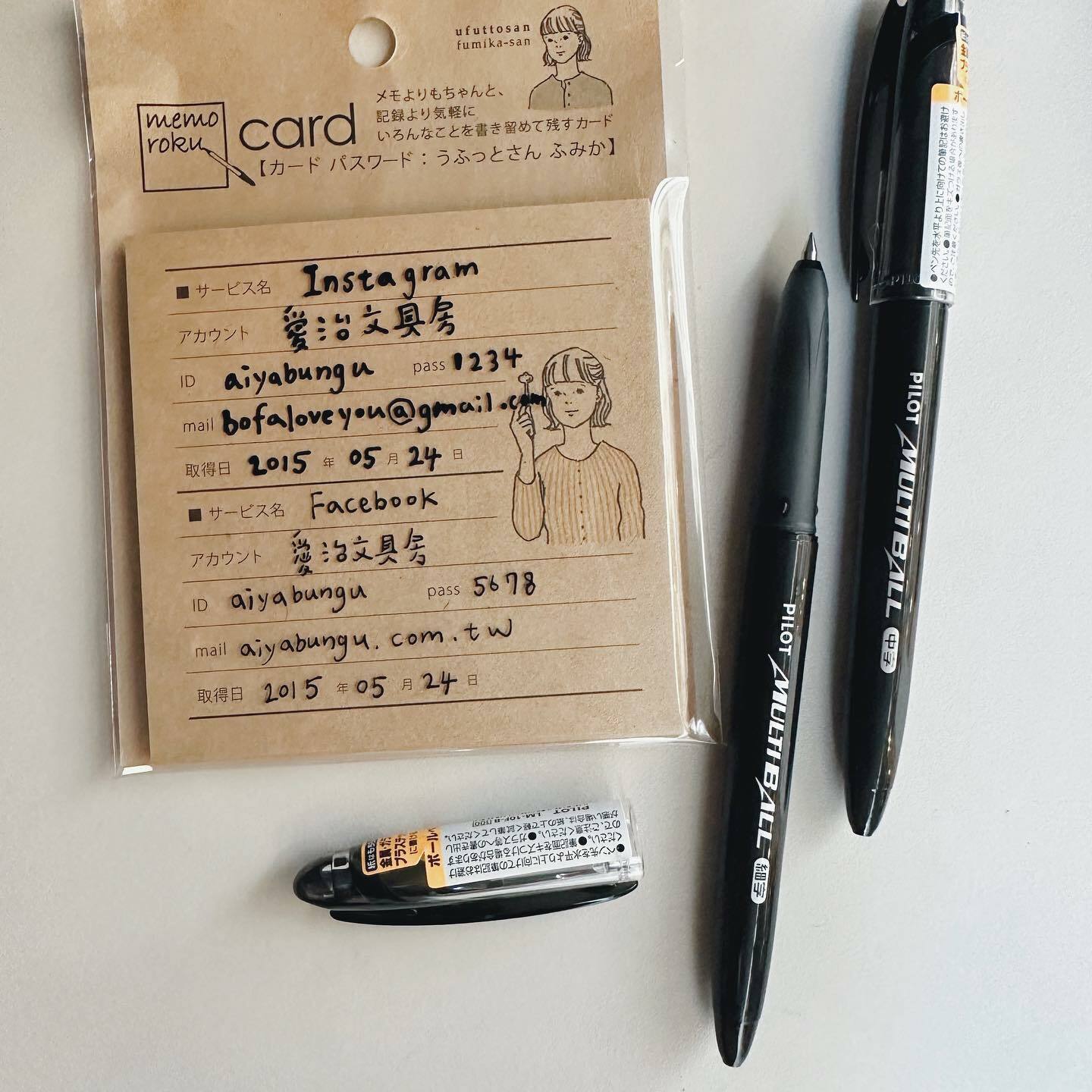 帳號密碼 31枚 方型memo X MASCO ERI｜+Lab 山櫻紙品