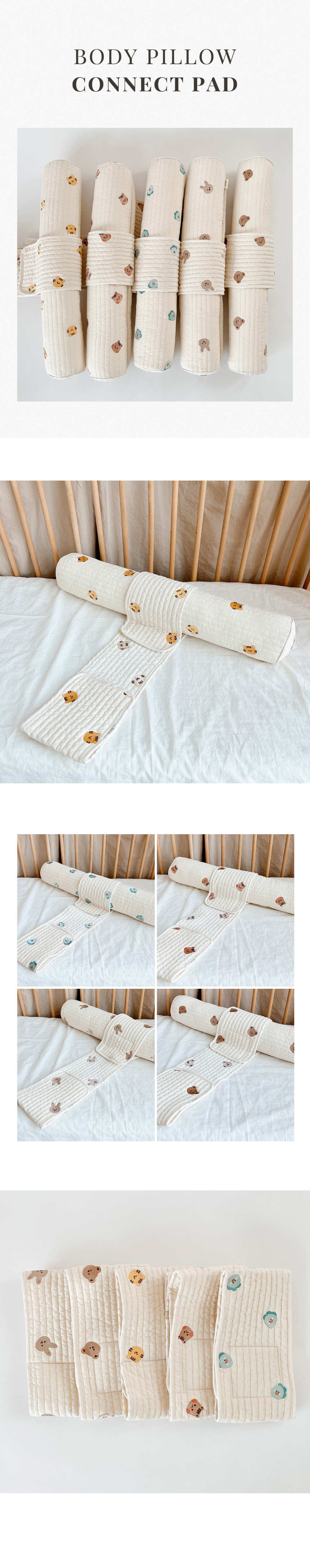 (現貨)  DTD 抱枕攬枕連接帶