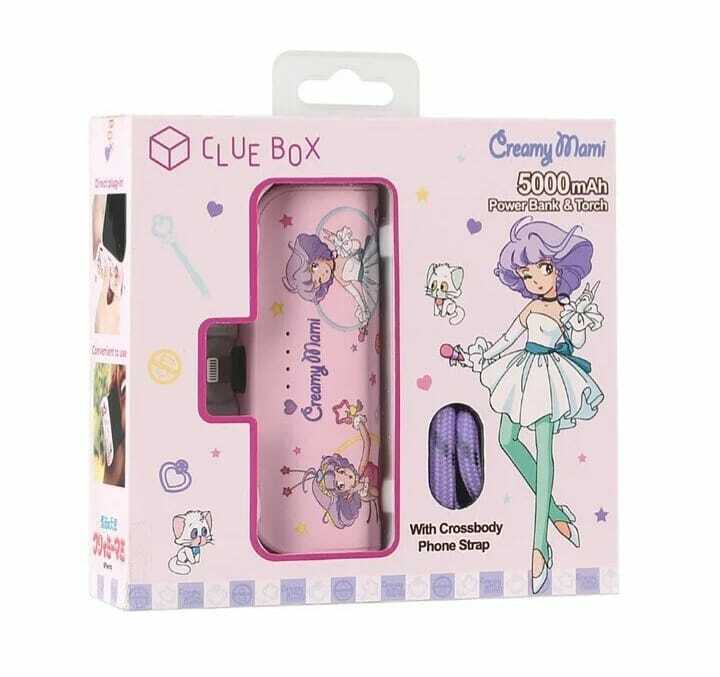 小忌廉5000mAh流動充電池