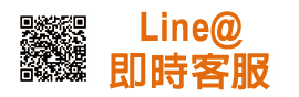 MOLA摩拉太陽眼鏡加入LINE@官方帳號即享即時客戶服務