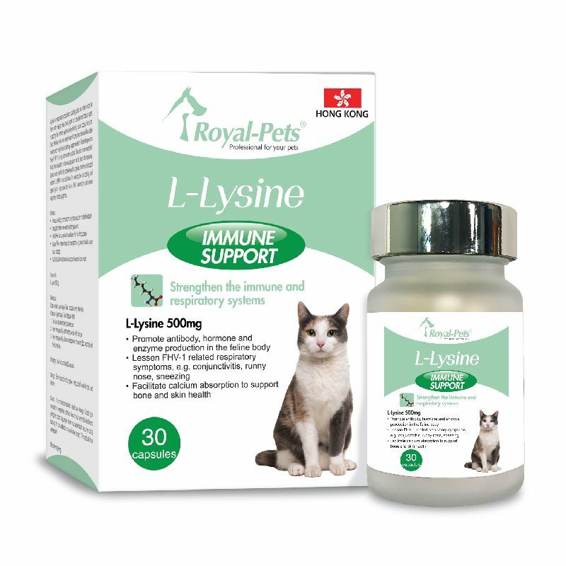 DOG DOG COME RoyalPets LLysine for Cats (30 caps)