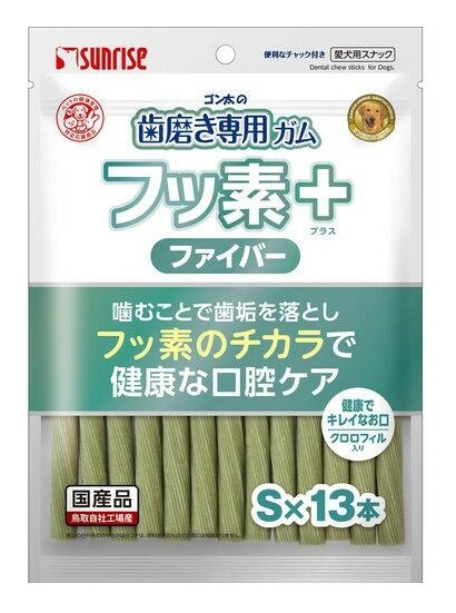 [特價$120/3包]*日本直送Sunrise狗潔齒片 含氟葉綠素軟潔齒棒 150g
