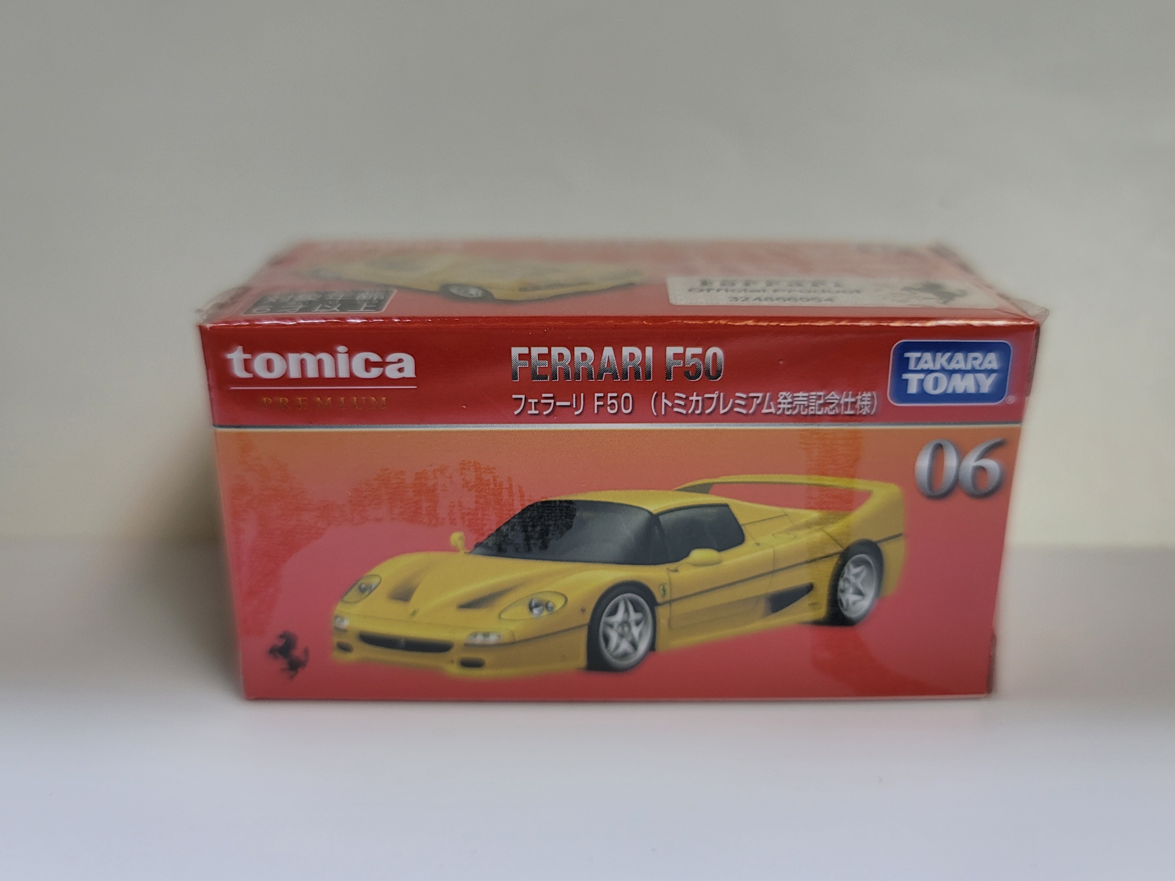 Tomica Premium 06 Ferrari F50