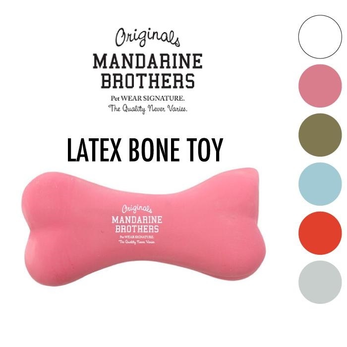 Mandarine Brothers 骨頭玩具