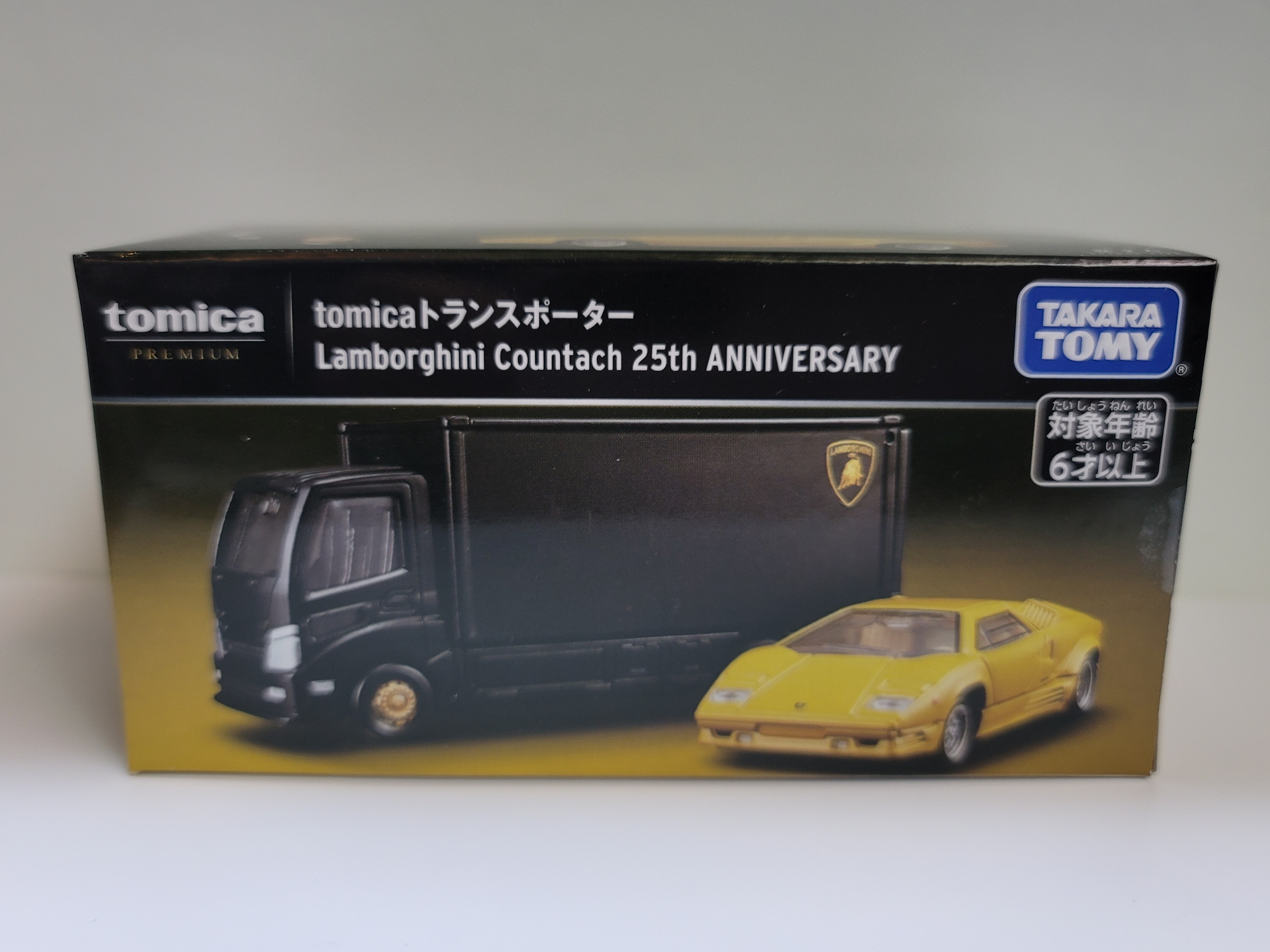 Tomica Premium Tomica Transporter Lamborghini Countach