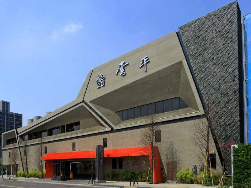 台中雲平精品旅館