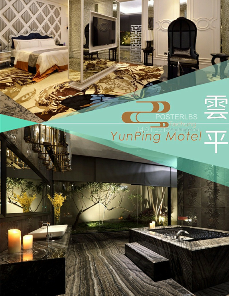 台中雲平精品旅館商務客房 介紹