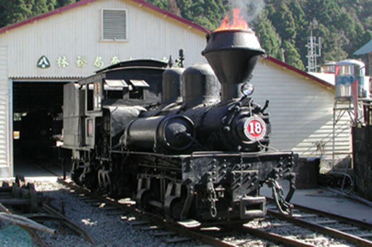 奮起湖大飯店大火車