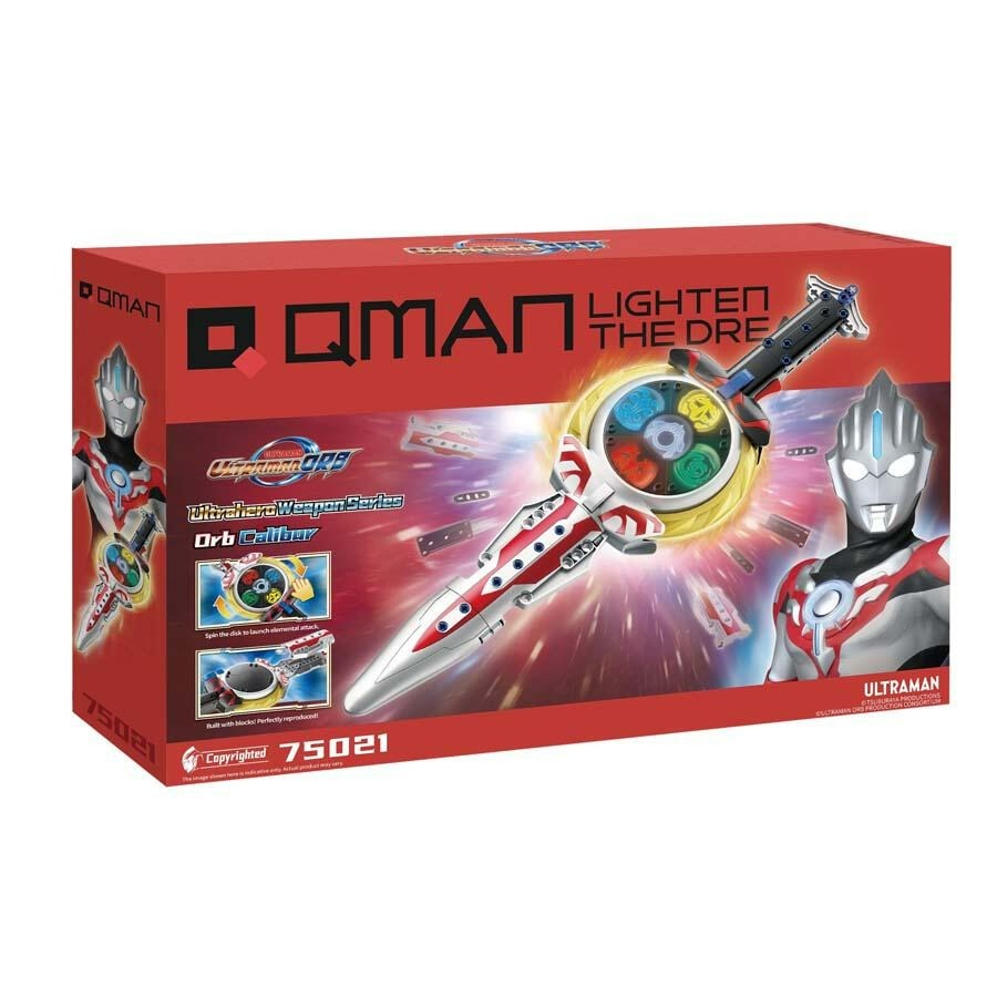 Qman Orb 旋轉聖劍