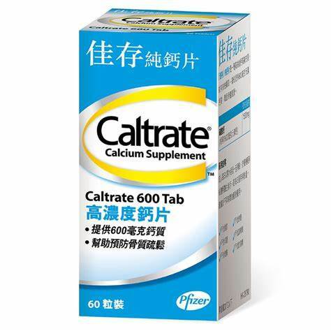 CALTRATE佳存 純鈣片 (高濃度鈣片) (元素鈣質 600mg) 60粒裝