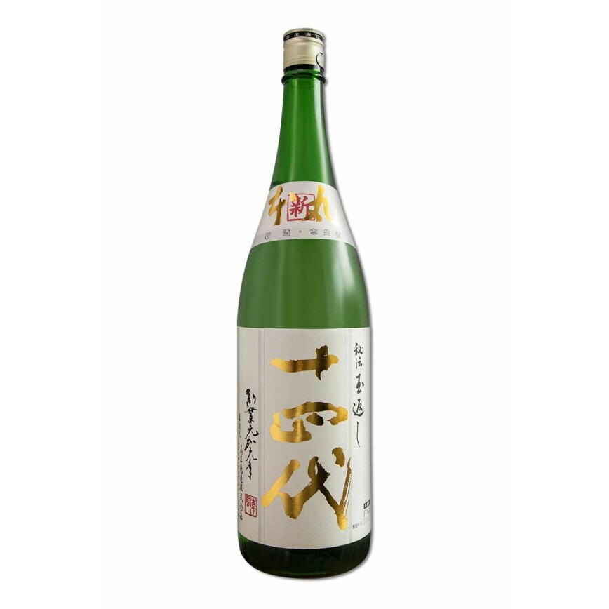 十四代角新本丸(1800ml)