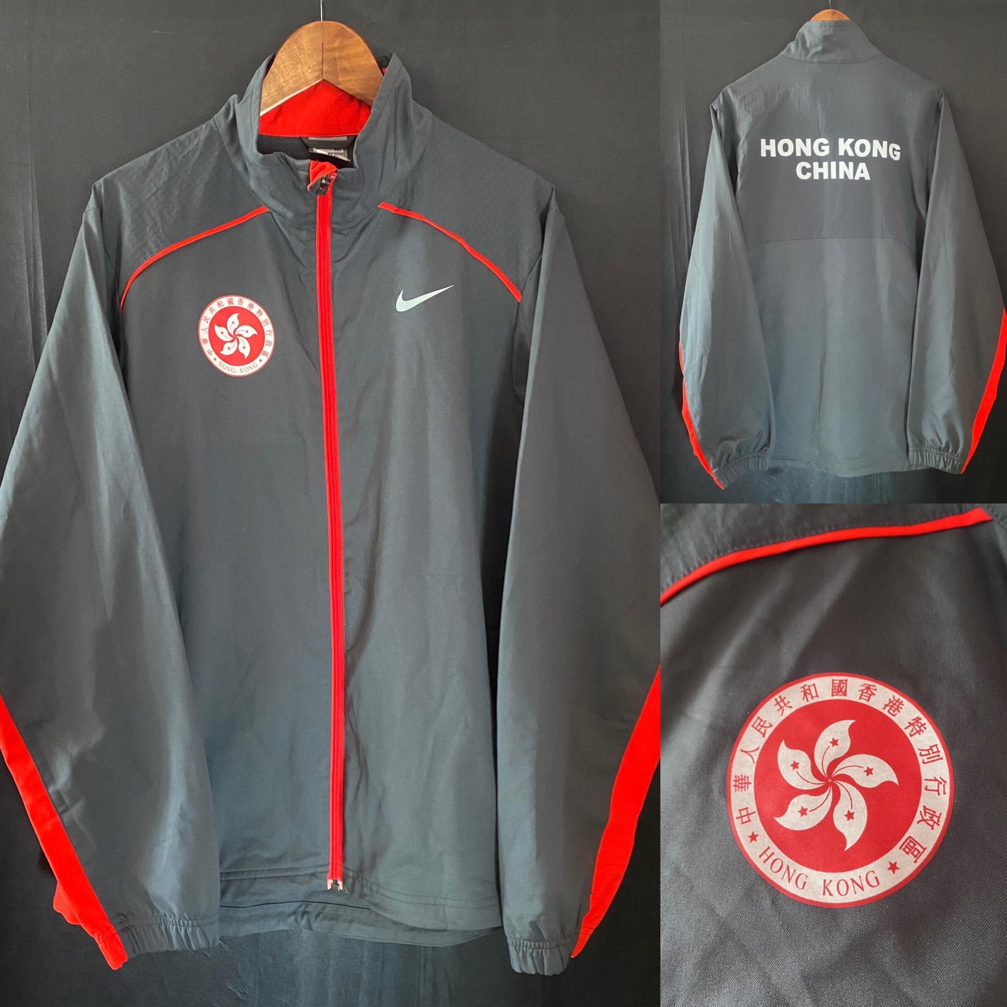 Hong Kong Nike Asian Games Athletes Jacket