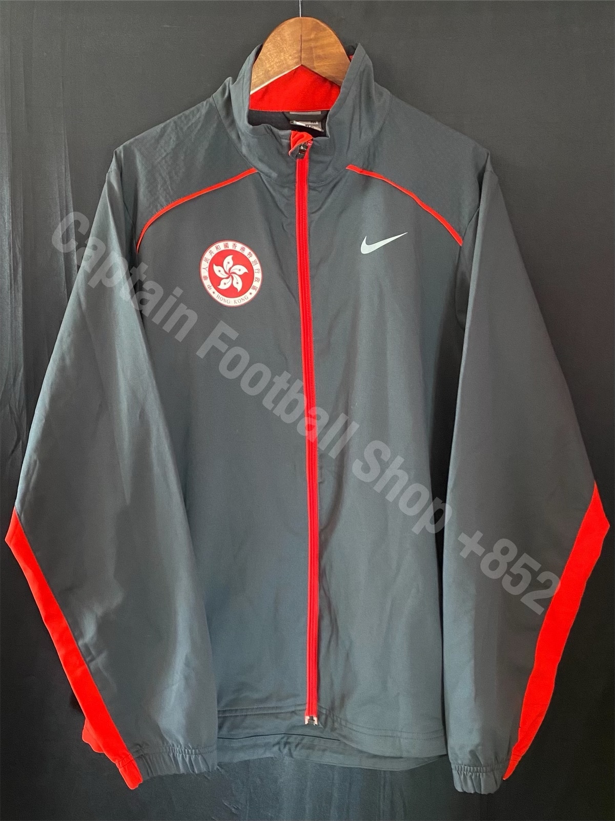 Hong Kong Nike Asian Games Athletes Jacket