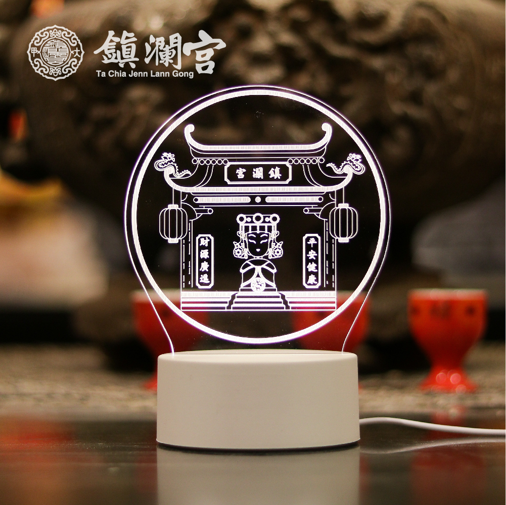 庇佑小夜燈-廟景款｜信徒必備｜家中擺件【鎮瀾宮】